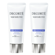 14日0点、需抢劵：黛珂 DECORTE）多重防晒乳霜双支装60g*2 SPF50+