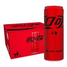 PLUS会员、需首购：Coca-Cola 可口可乐 零度可乐 无糖汽水 碳酸饮料 330ml*20罐*2件