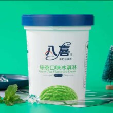 八喜 绿茶口味550g*1桶 家庭装 生牛乳冰淇淋桶装*3＋凑单品