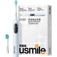 需凑单，plus会员：usmile笑容加电动牙刷  P10 PRO云青蓝 +凑单品