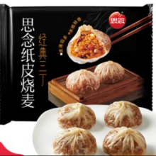 思念  早餐食品半成品 任选 经典三丁纸皮烧麦240g*6件