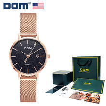 520心动礼：DOM 多姆 简约ins百搭时尚女士石英手表 多款可选