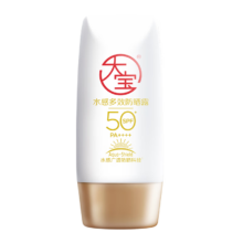 plus会员：大宝水感多效防晒露50gSPF50+