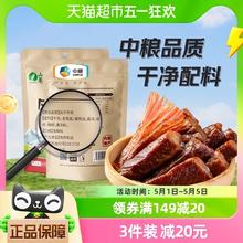 88VIP会员：SUNDRY 山萃 中粮山萃牛肉干内蒙古风干手撕牛肉特产88g*1袋孕妇儿童零食香辣