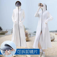 Langsha 浪莎 长款防晒衣女冰丝防紫外线2024新款连帽全身防晒服女长袖遮阳骑行 白色