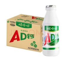 PLUS会员：娃哈哈 AD钙奶220ml*20大瓶