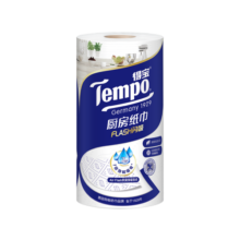 得宝（TEMPO）厨房卷纸88节*1卷 水油瞬吸 超大卷 吸油纸 懒人抹布单提