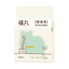 福丸 绿茶味豆腐宠物猫砂 结团  肥料植物可冲厕所 猫沙 2.5kg