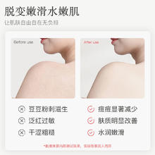 O’fWYA 澳威雅 沐浴蜜玉兰精油身体清洁沐浴露沐浴油官方正品品牌旗舰店