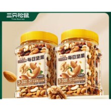 三只松鼠每日坚果礼盒 【升级款】3种坚果+3种果干 400g*2罐
