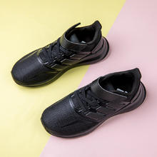 20点开始：adidas 阿迪达斯 儿童低帮绑带运动鞋