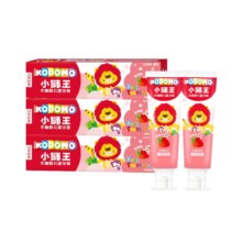 小狮王 木糖醇儿童牙膏 50g*3支