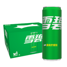 plus会员、首购：可口可乐雪碧 Sprite 汽水饮料 碳酸饮料 330ml*20罐整箱装+凑单1件