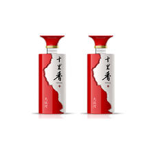 十里香 酒 大运河52度 浓香型白酒 100ml*2瓶 新五星纯粮酒