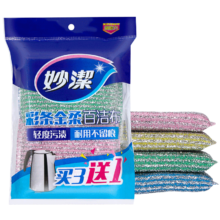 plus：妙洁 清洁布4片