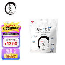 Bright 光明 如实 轻享包 原味 180g*5 风味发酵乳酸奶酸牛奶 健康轻食