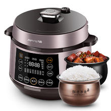 Midea 美的 SHM1702 电水壶 1.7L