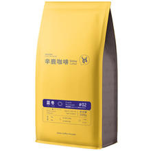 sinloy Coffee 辛鹿咖啡 中烘焙 咖啡豆 500g/袋
