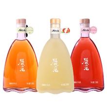 猫呗 果酒 520ml单瓶