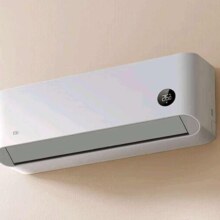 PLUS，20日20点：米家小米空调 大1匹 新一级能效 巨省电 变频冷暖 KFR-26GW/V1A1 [厂送]