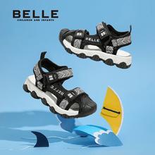 百亿补贴：BeLLE 百丽 大额券:百丽童鞋儿童包头凉鞋男女童软底防滑休闲百搭户外运动凉鞋沙滩鞋