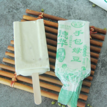 德华 手包绿豆口味雪糕 70克*10支