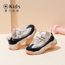 百亿补贴：TARANIS 泰兰尼斯 KIDS儿童运动鞋新款男童软底大童鞋子潮