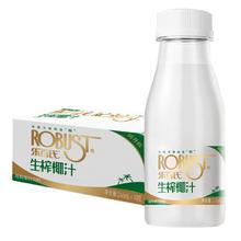 Robust 乐百氏 生榨椰汁245ml*10瓶