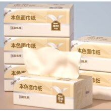 京东微信小程序：惠寻 抽纸6包*200张