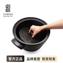 陆宝 陶瓷官方品牌 陶瓷蒸盘 蒸架 隔盘 蒸片蒸屉蒸笼垫 蒸锅篦子炊具餐具厨房用品蒸包子馒头 蒸盘（安全包装）