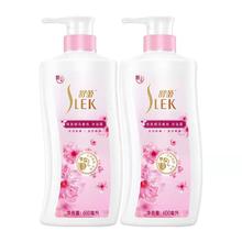 88VIP会员：SLEK 舒蕾 樱花香氛沐浴露持久留香通用家庭装沐浴乳保湿沐浴液600ml*2