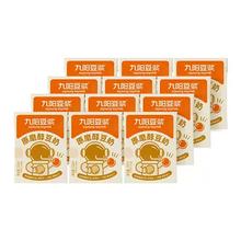 九阳豆浆 原磨醇豆奶200ml*12盒