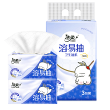 plus会员立减、需首购:洁柔抽取式厕纸 4层80抽卫生纸*3包流氓兔厕所卫生纸代替卷纸冲马桶