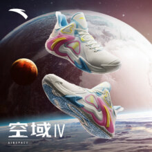预售：安踏（ANTA）【空域4】篮球鞋男  多色多码