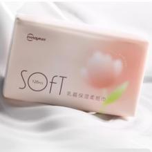 超亚乳霜纸婴儿云柔巾120抽*5包
