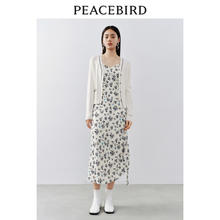 PEACEBIRD 太平鸟 针织开衫女撞色品质高级感上衣女 白色 S