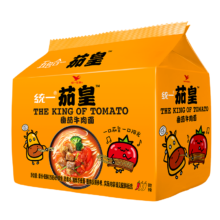 PLUS会员：统一 茄皇 番茄牛肉面 袋面 126克 *5袋