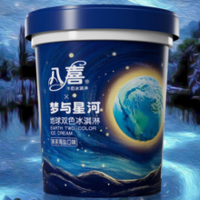 BAXY 八喜 冰淇淋 地球双色 抹茶海盐口味550g*1桶