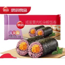 plus会员:思念 早餐食品半成品  21乱任选6件