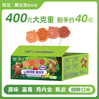怡达 山楂棒量贩装 400g（约40支）