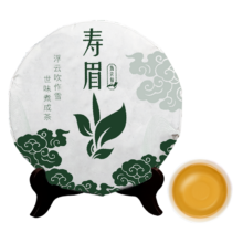 plus会员：指尖叙 福鼎白茶  2018年寿眉饼200g