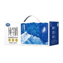 国家重点龙头乳业，夏进 全脂纯牛奶200mL*10盒*3箱