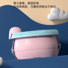 乐由皮皮儿童外出折叠马桶便携小孩尿壶男女宝宝旅行车载坐便器 大号蓝