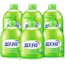 蓝月亮 洗手液500g瓶*3+500g瓶补*3组合套装 芦荟抑菌洗手液 清洁抑菌 滋润保湿 温和不刺激 抑菌率99.9%
