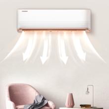 KELON 科龙 mini+系列 KFR-35GW/QQA1 新一级能效 壁挂式空调 大1.5匹