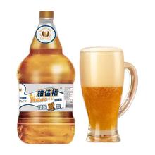 精酿原浆 1.38L/桶