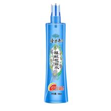 Longrich 隆力奇 驱蚊花露水 195ml