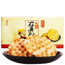 鑫炳记 石头饼 2000g 整箱装