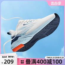 361° E韧361男鞋运动鞋2024春季
