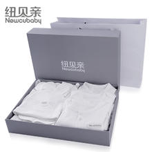 Newcubaby 纽贝亲 婴儿礼盒衣服 12件套